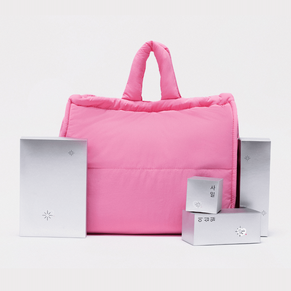 Calendrier de l'Avent MiiN Cosmetics